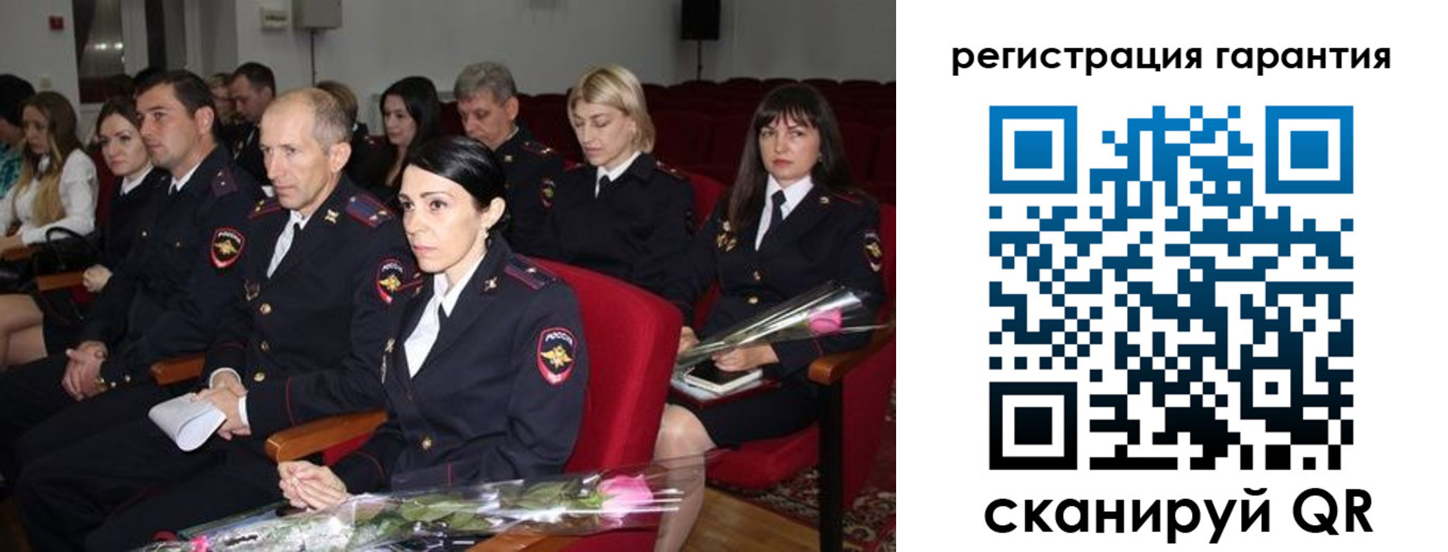 найти адрес прописки в Смоленске